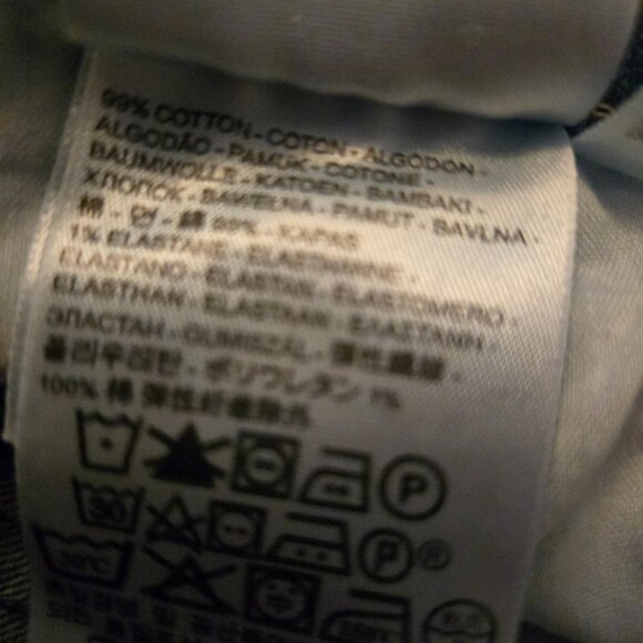 Levi's capri jeans - Picture 2 of 5